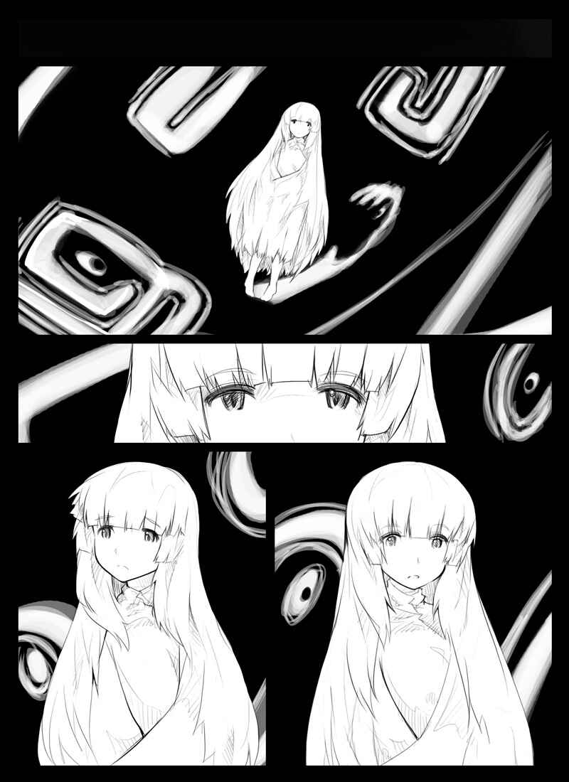 Page 25 Chapter Unknown_fb3d Tamago Tsuki