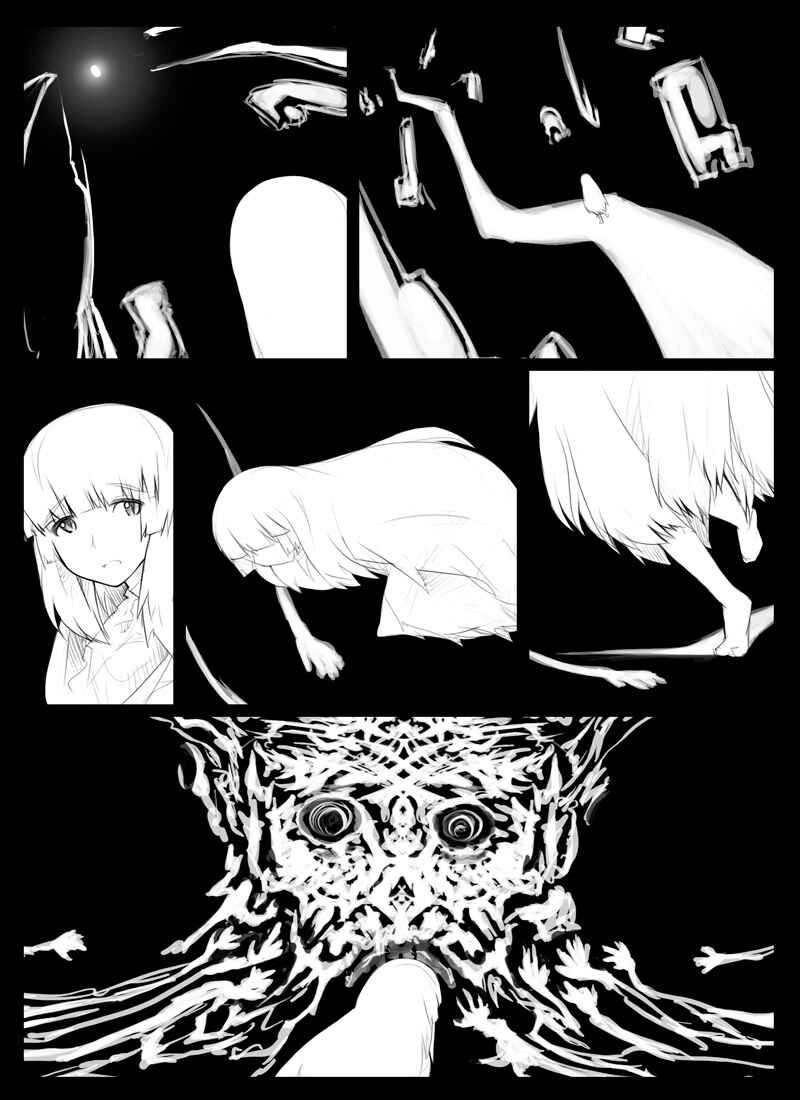Page 26 Chapter Unknown_fb3d Tamago Tsuki