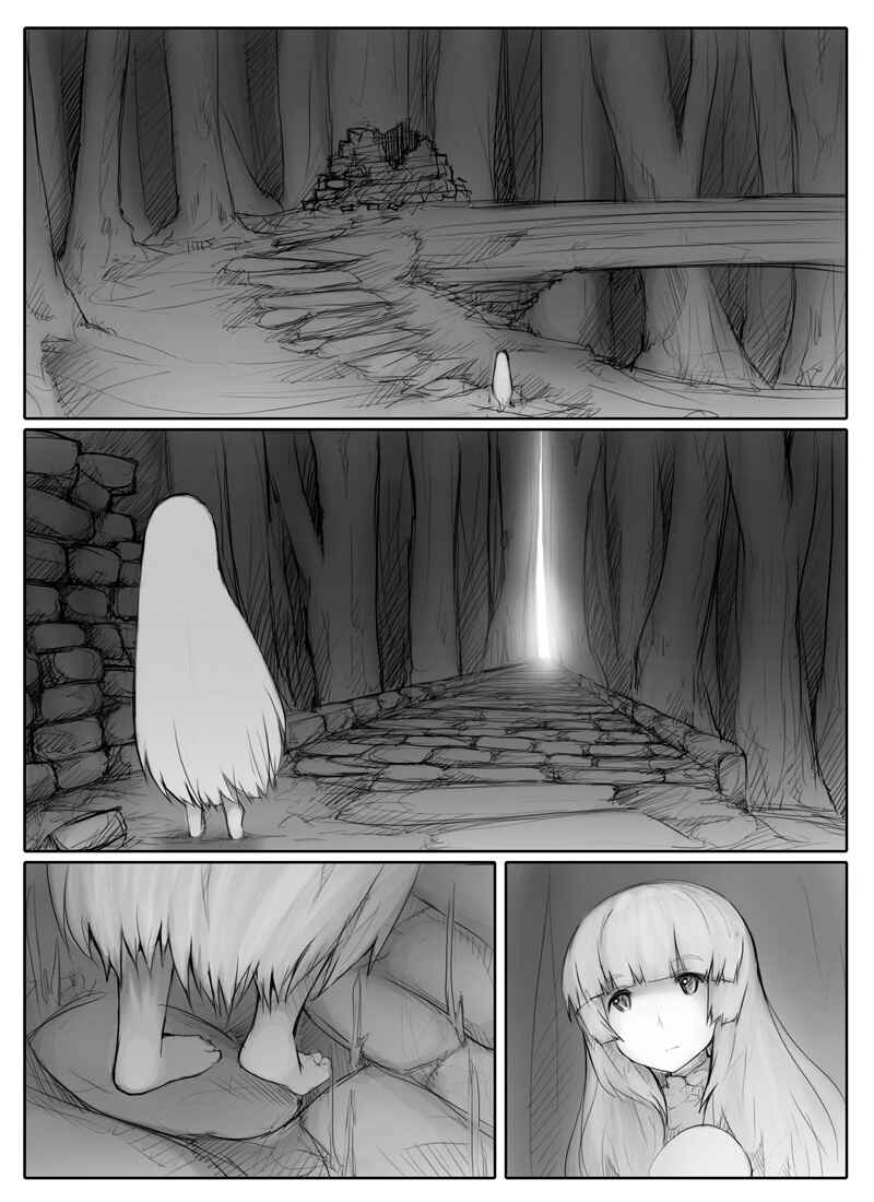 Page 30 Chapter Unknown_fb3d Tamago Tsuki