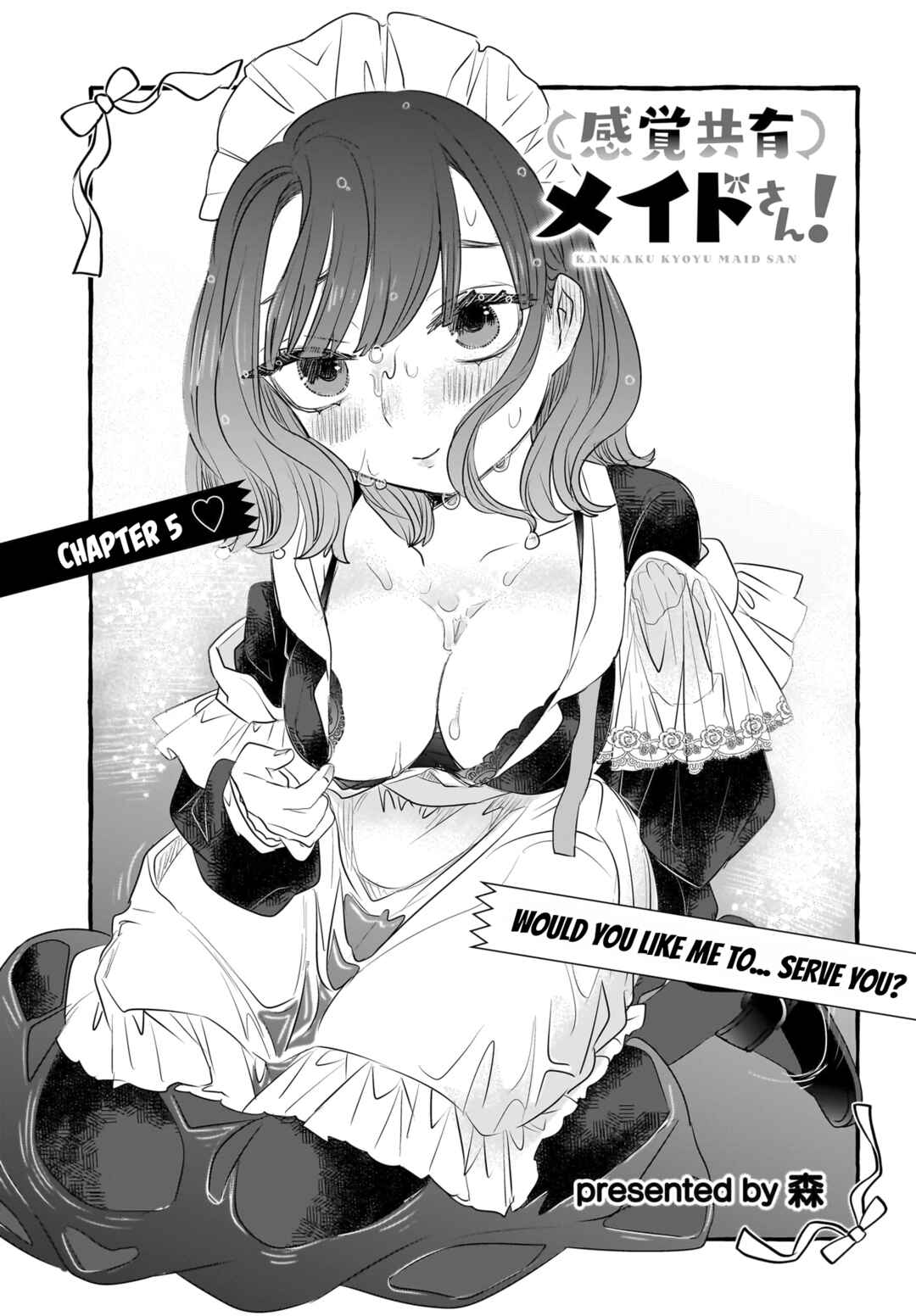 Page 1 Chapter 5 Kankaku Kyoyu Maid-san!