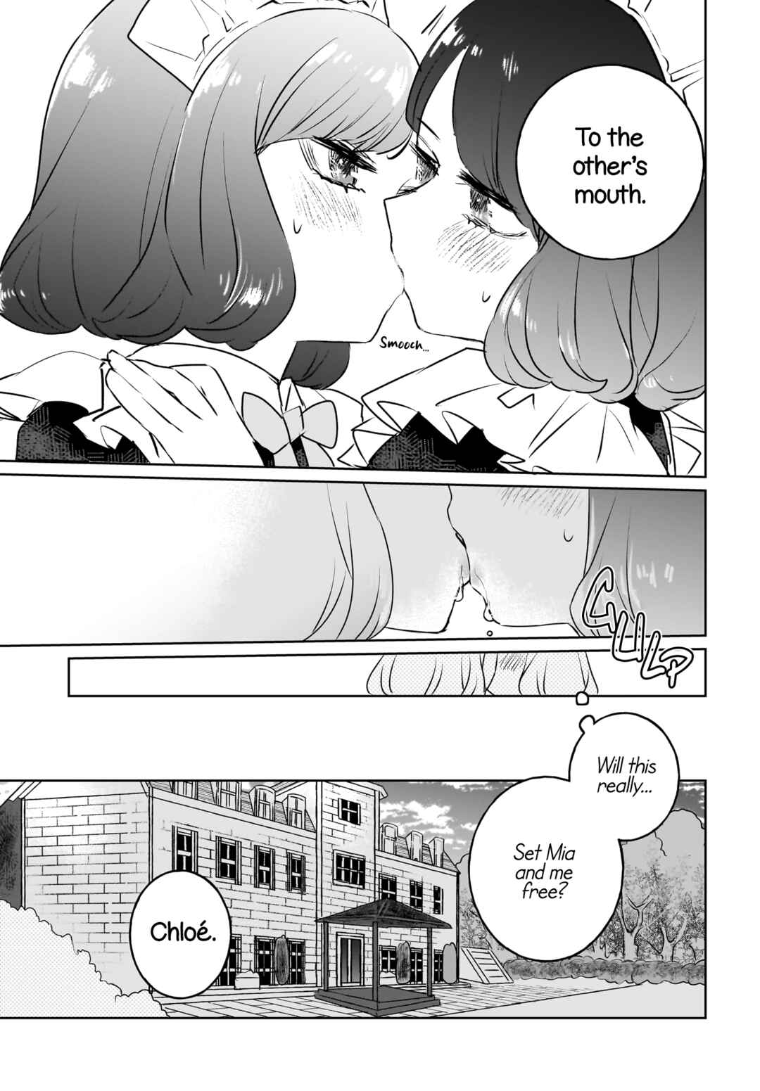 Page 15 Chapter 15 Kankaku Kyoyu Maid-san!