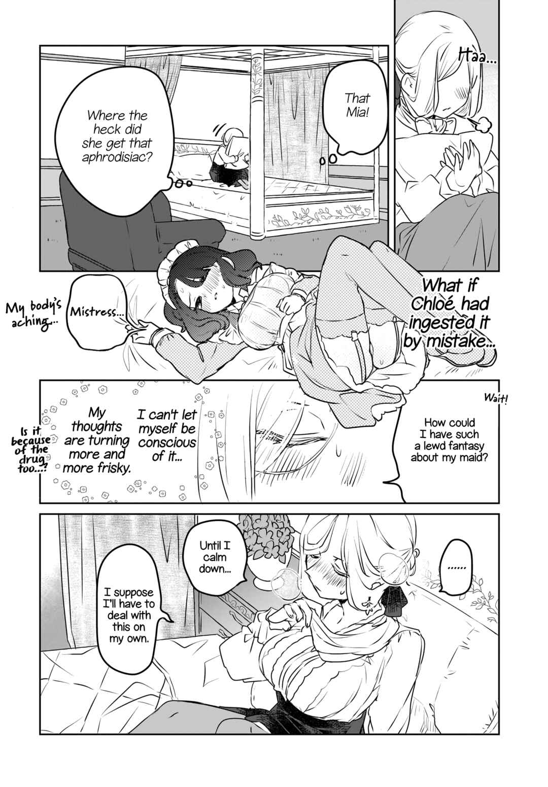 Page 16 Chapter 7 Kankaku Kyoyu Maid-san!