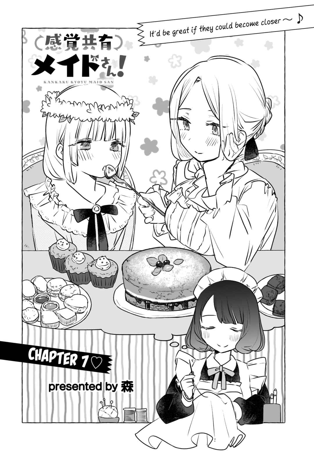 Page 2 Chapter 7 Kankaku Kyoyu Maid-san!