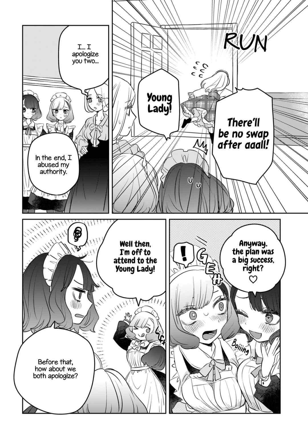 Page 18 Chapter 4 Kankaku Kyoyu Maid-san!