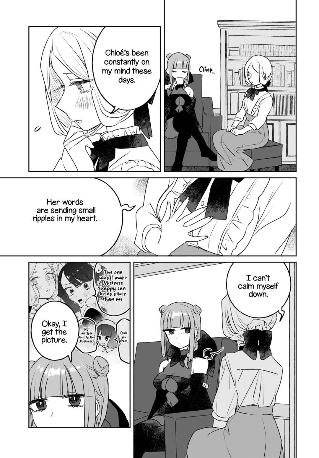 Page 7 Chapter 14 Kankaku Kyoyu Maid-san!