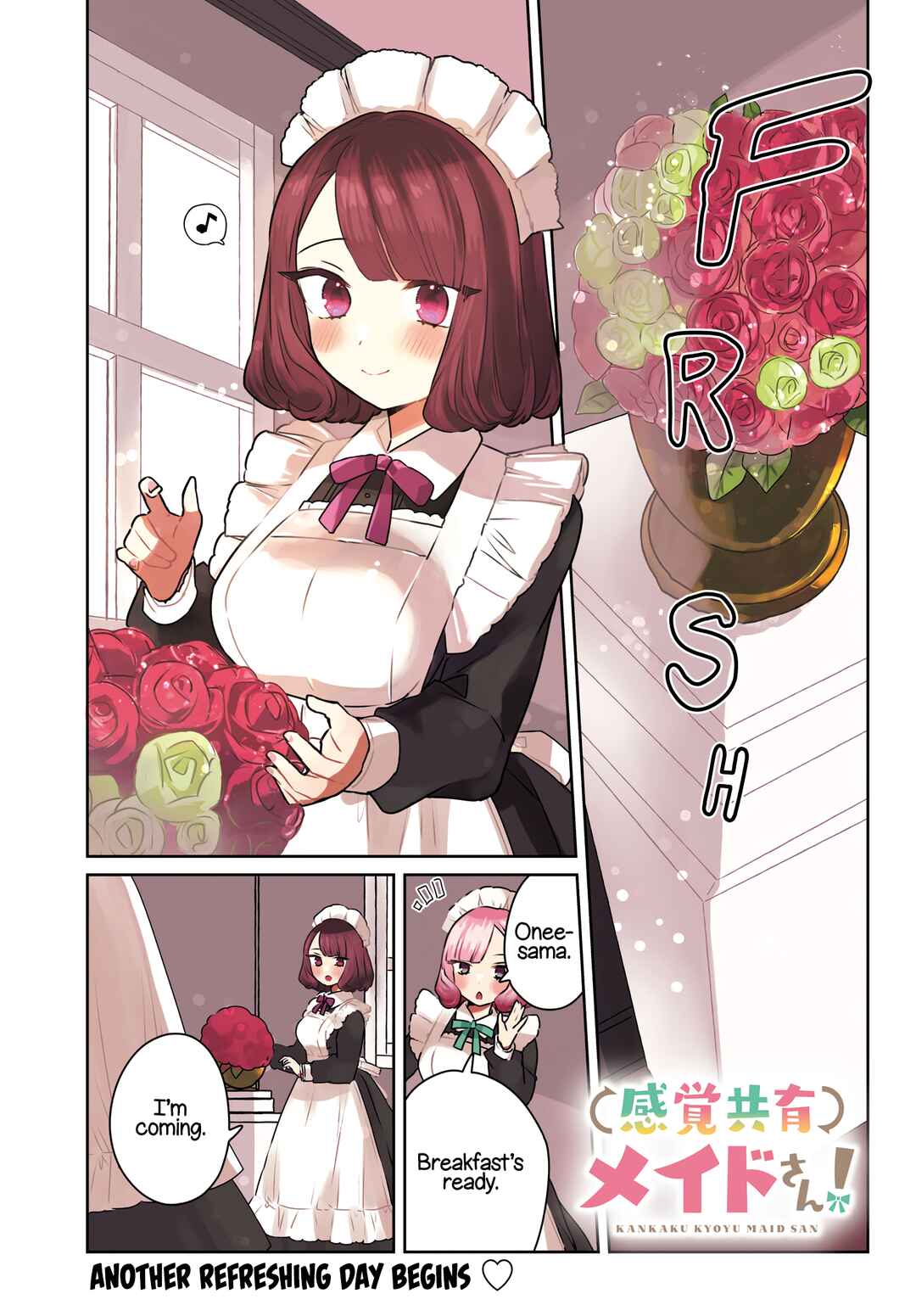 Page 1 Chapter 8 Kankaku Kyoyu Maid-san!