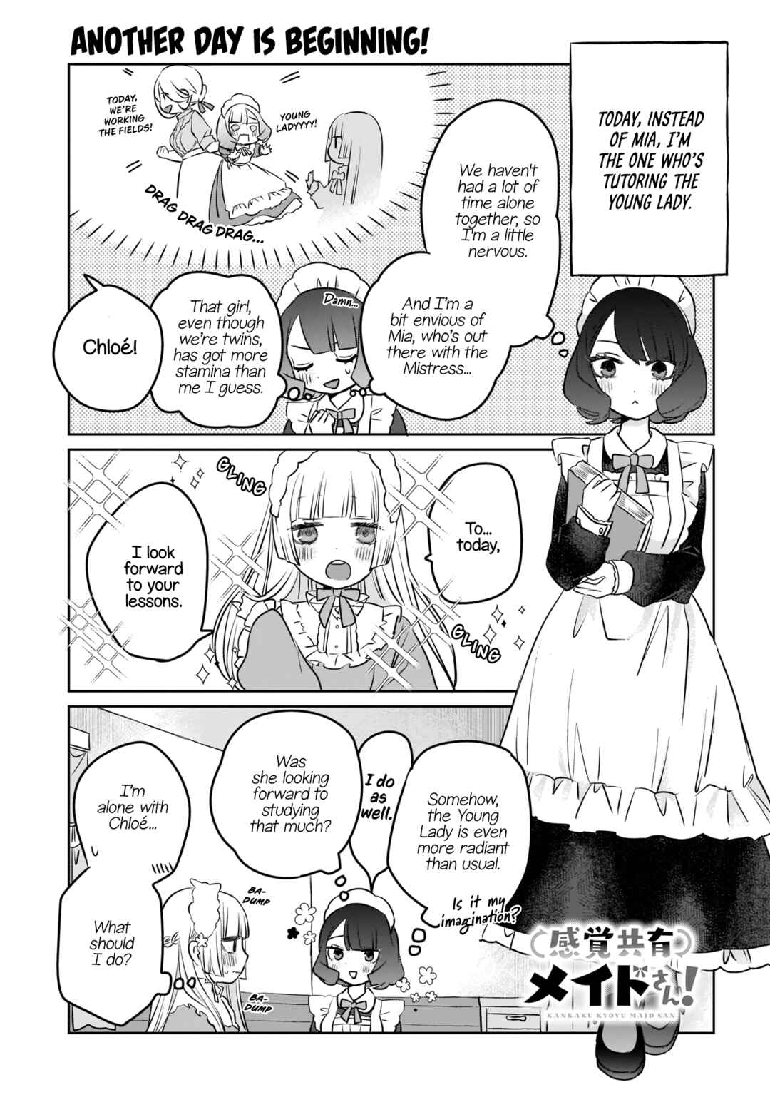 Page 1 Chapter 3 Kankaku Kyoyu Maid-san!