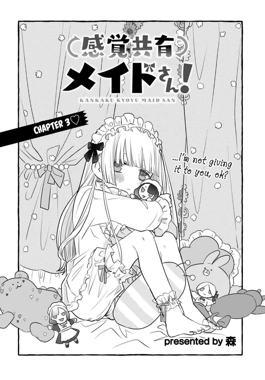 Page 2 Chapter 3 Kankaku Kyoyu Maid-san!