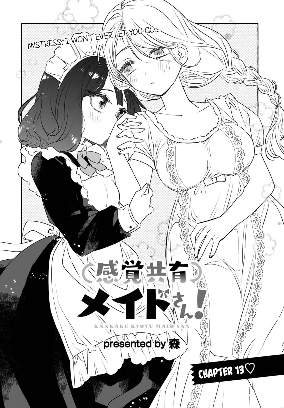 Page 2 Chapter 13 Kankaku Kyoyu Maid-san!