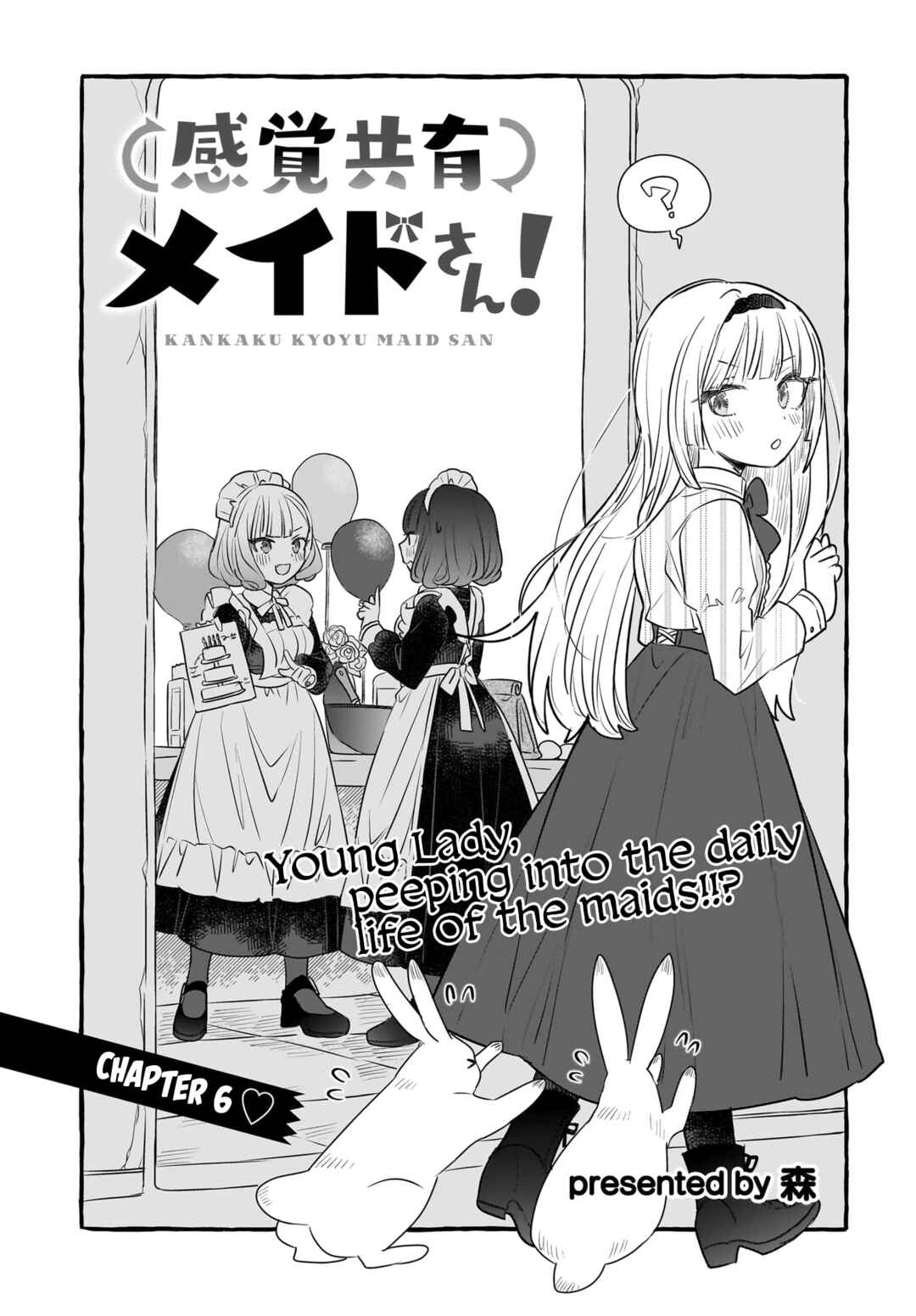 Page 1 Chapter 6 Kankaku Kyoyu Maid-san!