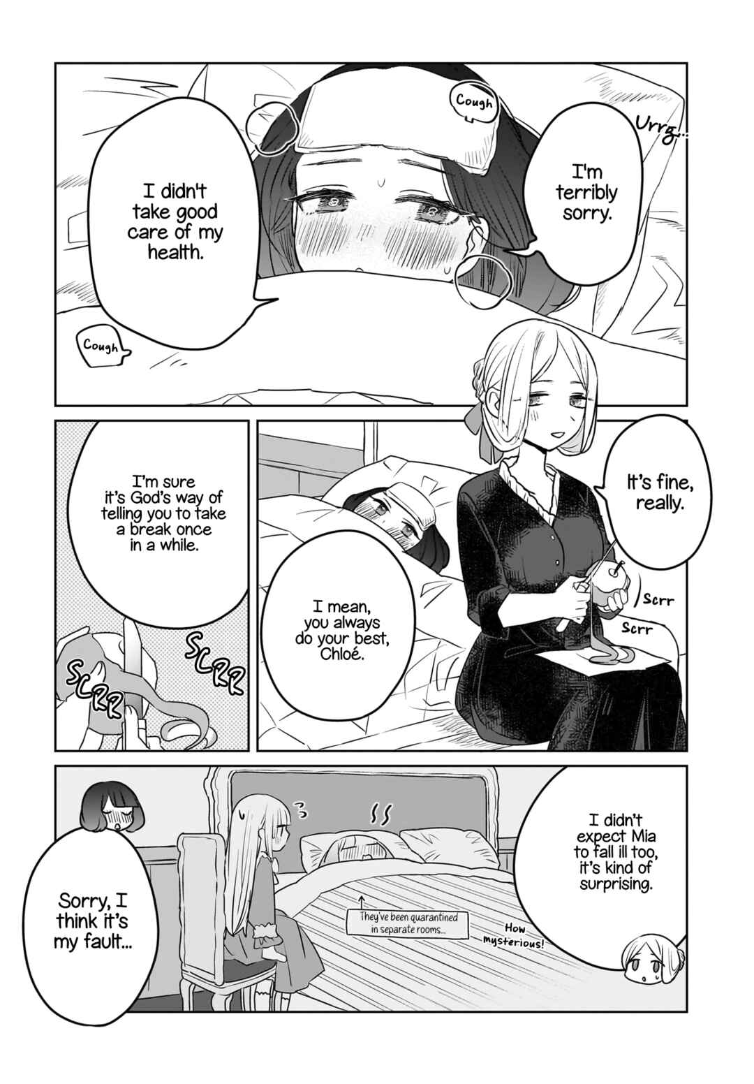 Page 2 Chapter 6 Kankaku Kyoyu Maid-san!