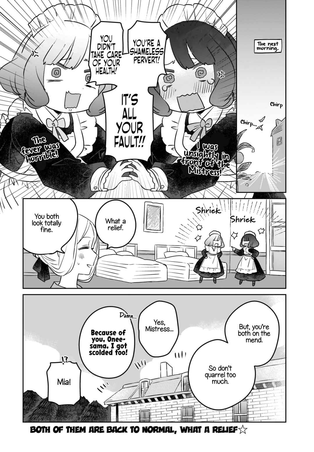 Page 20 Chapter 6 Kankaku Kyoyu Maid-san!