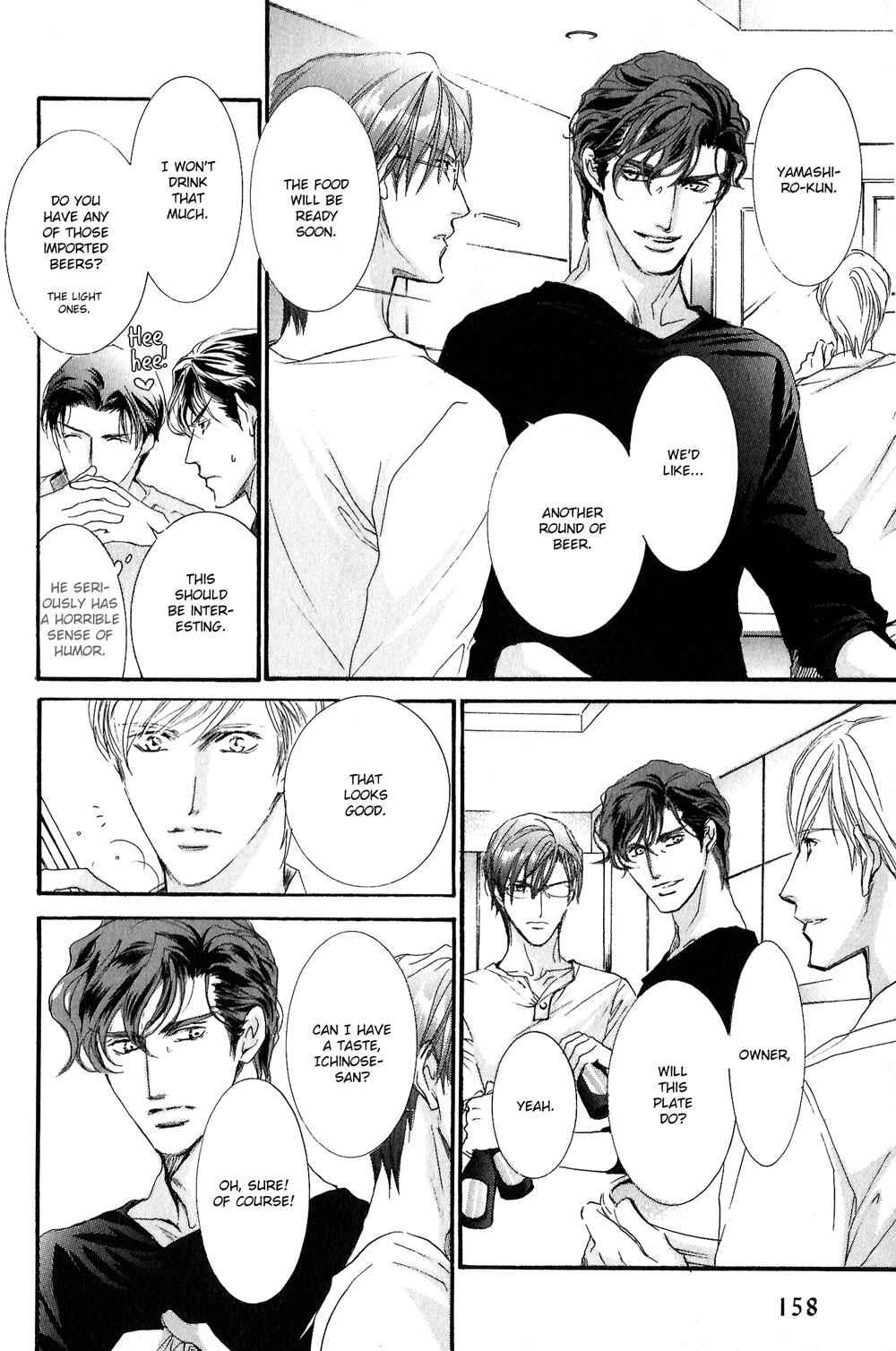 Page 10 Chapter 6 Renai Sousa