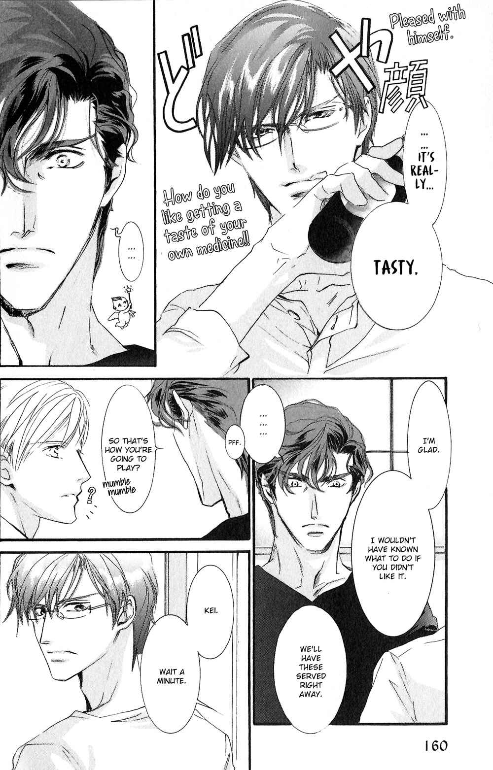 Page 12 Chapter 6 Renai Sousa