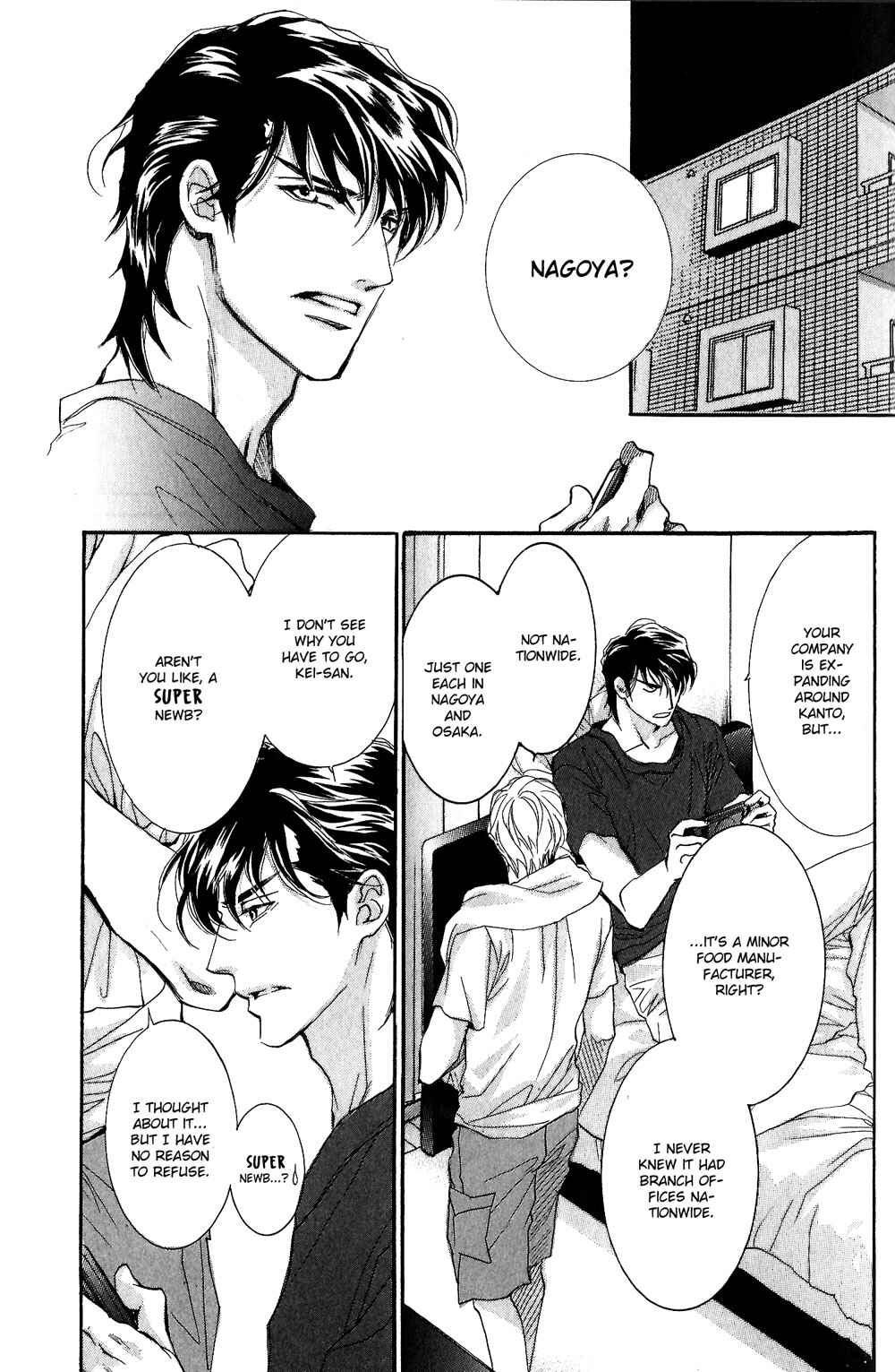 Page 10 Chapter 1 Renai Sousa