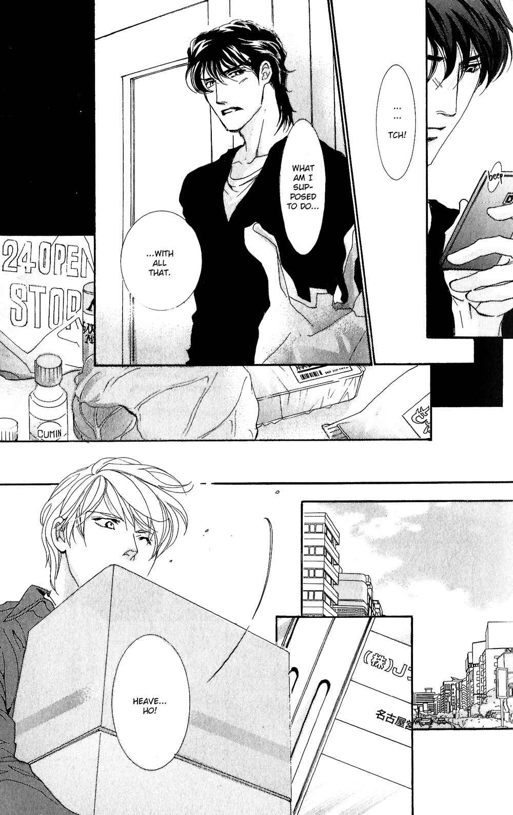Page 32 Chapter 1 Renai Sousa