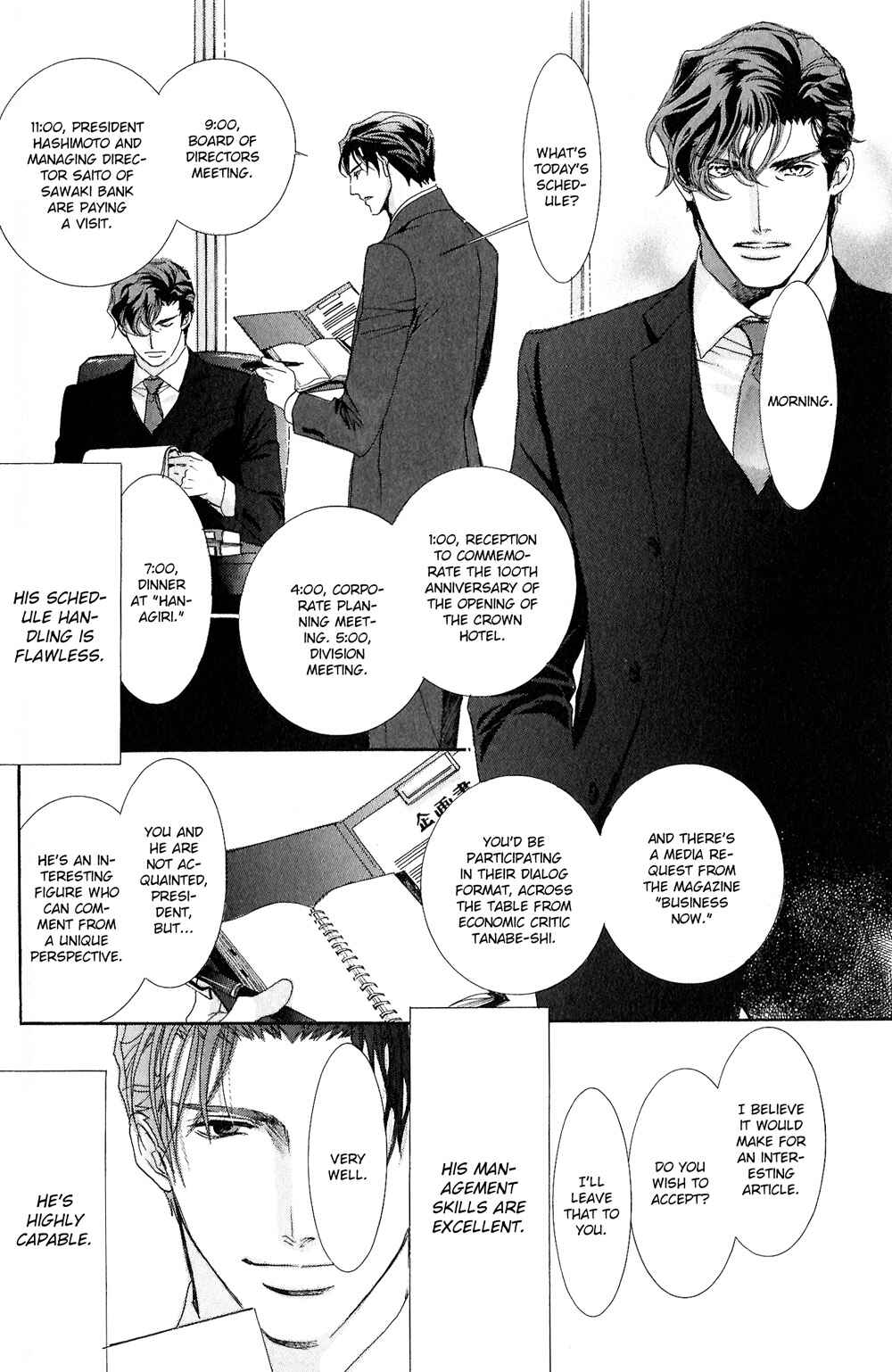 Page 5 Chapter 4 Renai Sousa