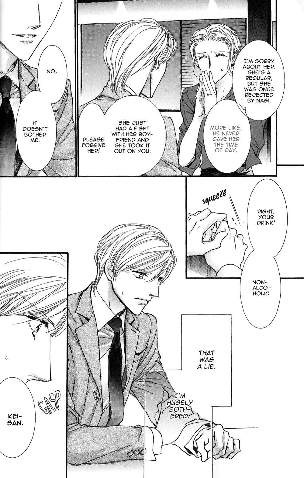 Page 26 Chapter 1 Renai Sousa