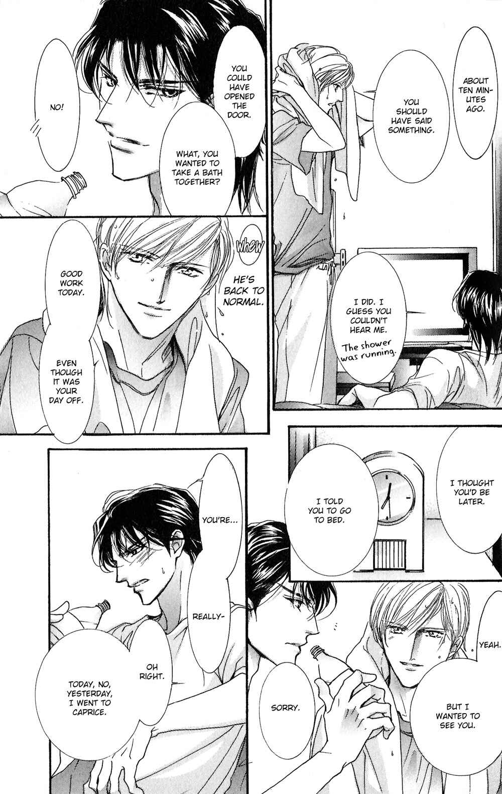 Page 13 Chapter 2 Renai Sousa