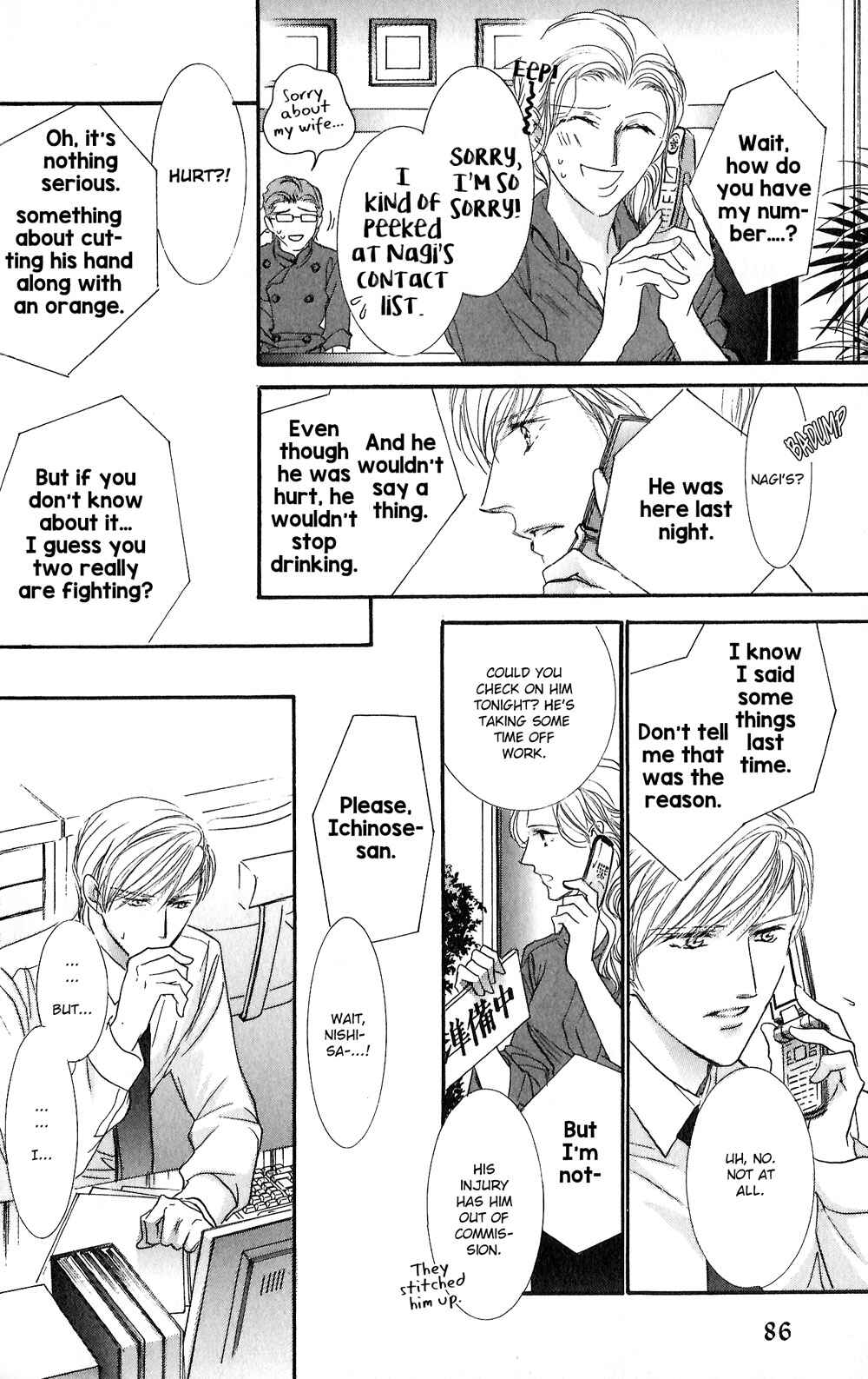 Page 34 Chapter 2 Renai Sousa