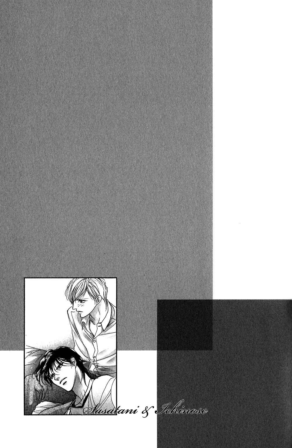 Page 45 Chapter 2 Renai Sousa