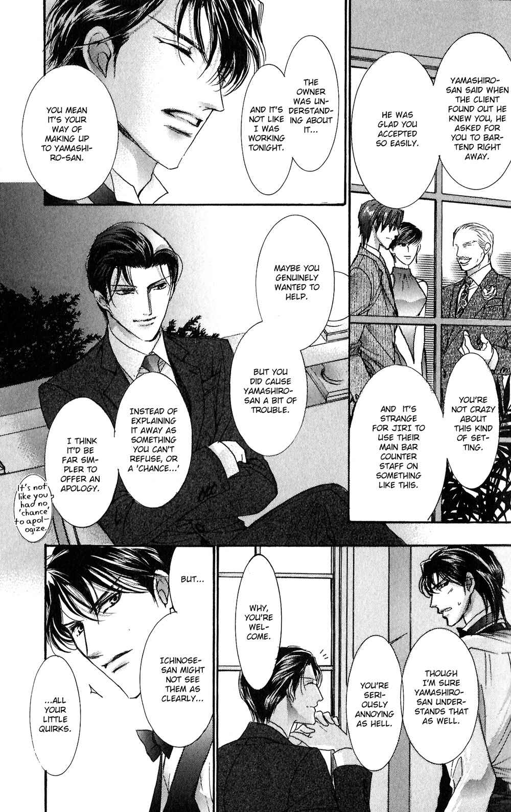 Page 9 Chapter 2 Renai Sousa