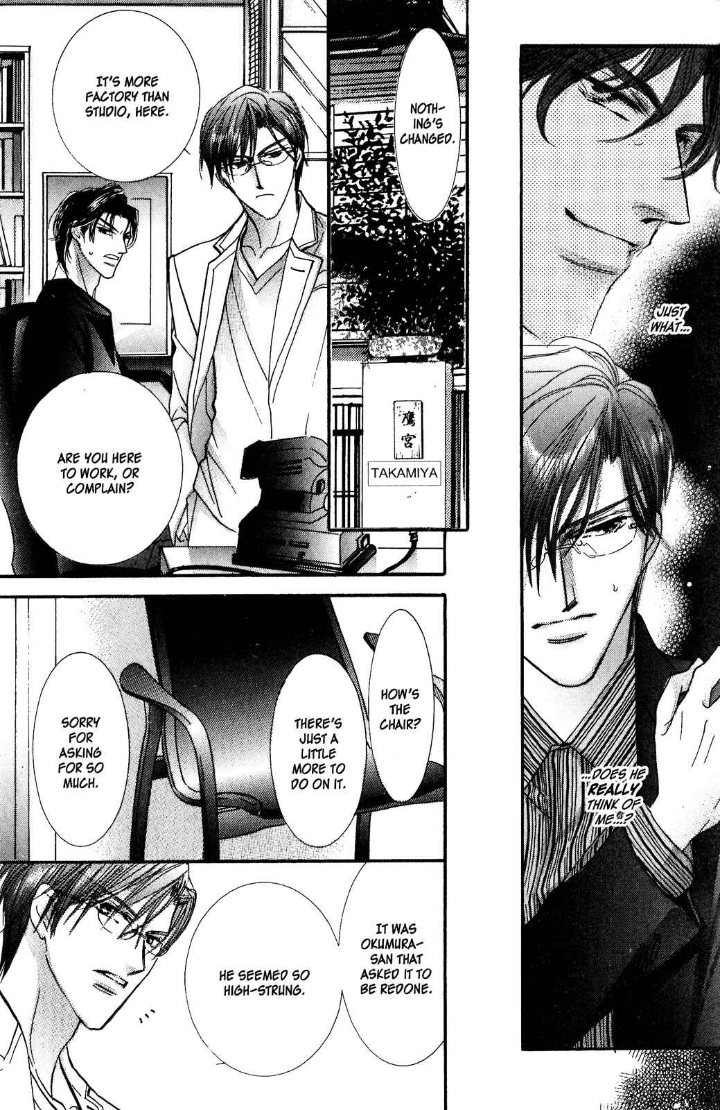 Page 23 Chapter 3 Renai Sousa