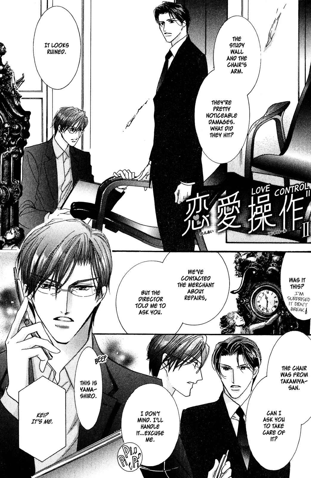 Page 3 Chapter 3 Renai Sousa