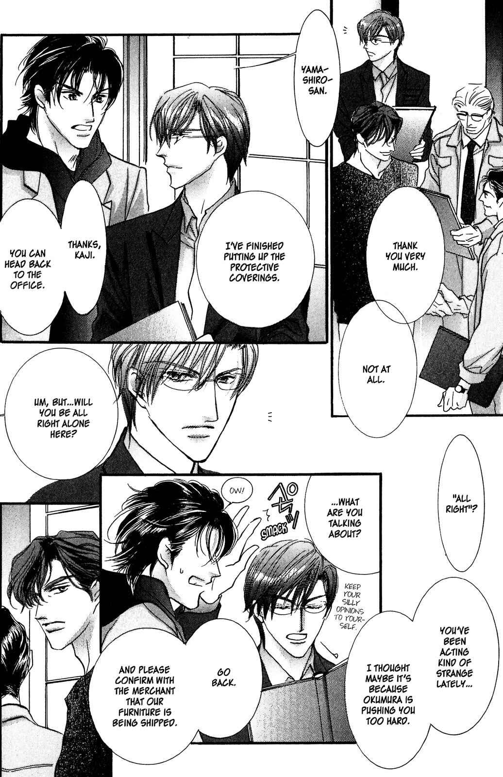 Page 18 Chapter 2 Renai Sousa
