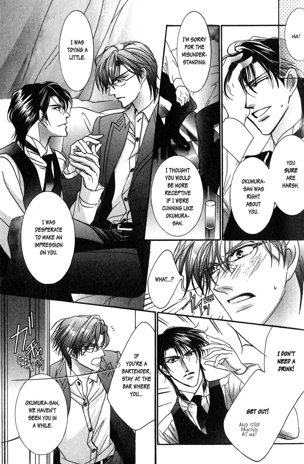 Page 17 Chapter 2 Renai Sousa
