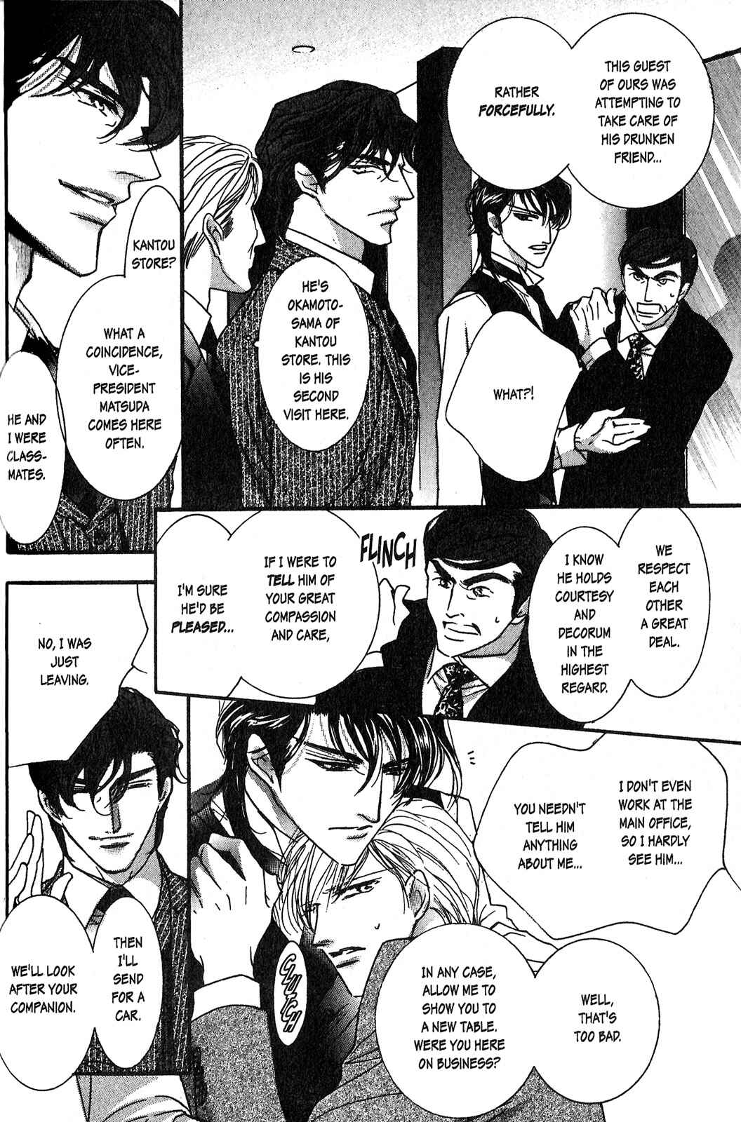 Page 12 Chapter 3 Renai Sousa
