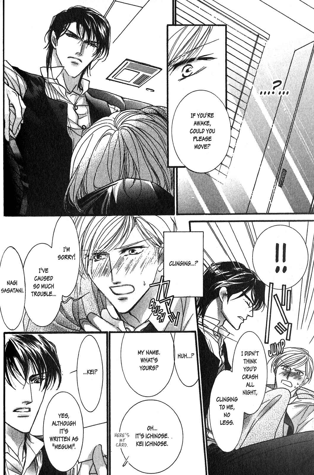 Page 14 Chapter 3 Renai Sousa