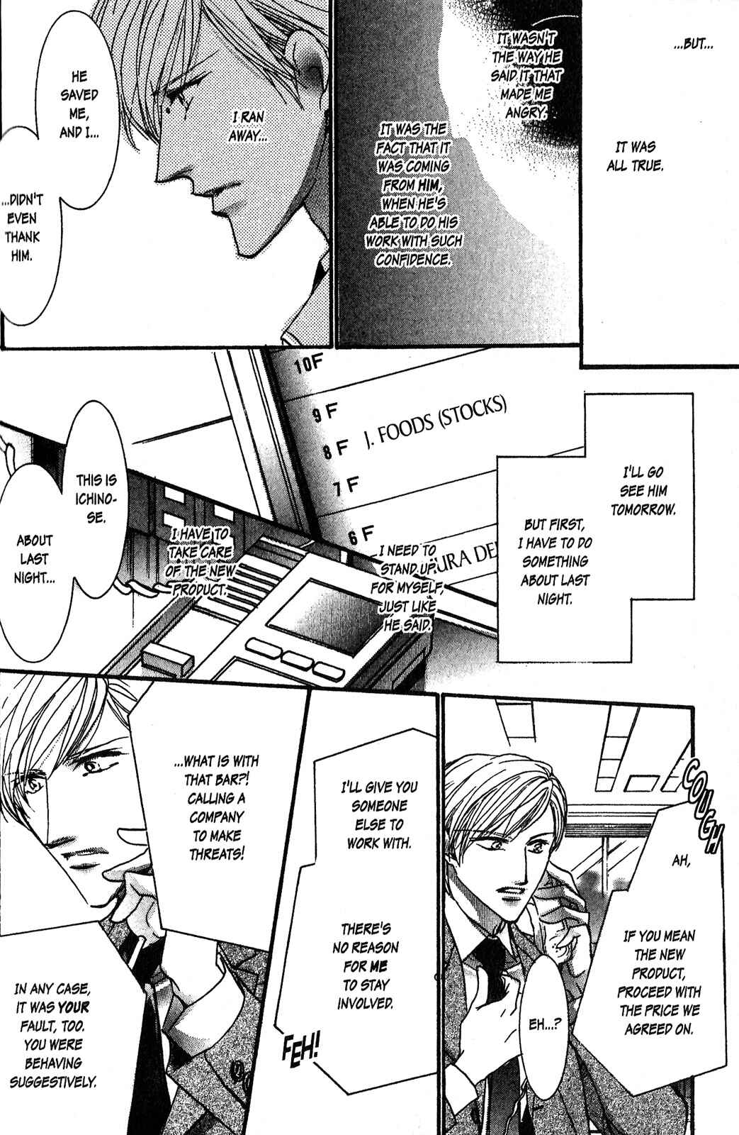 Page 18 Chapter 3 Renai Sousa