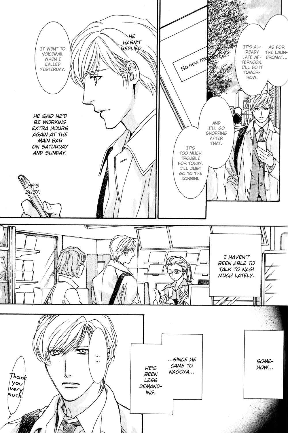 Page 19 Chapter 2 Renai Sousa