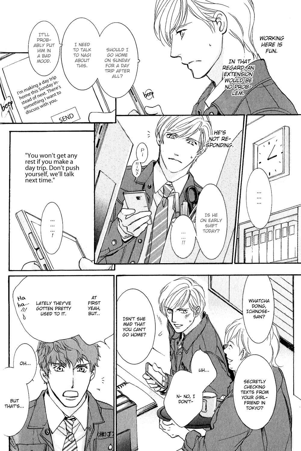 Page 28 Chapter 2 Renai Sousa