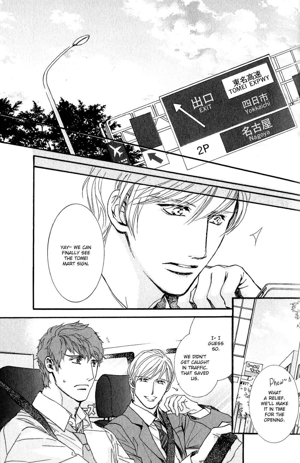 Page 3 Chapter 2 Renai Sousa