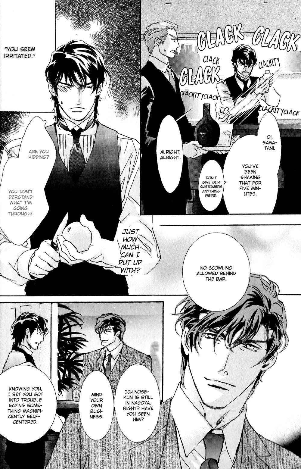Page 32 Chapter 2 Renai Sousa