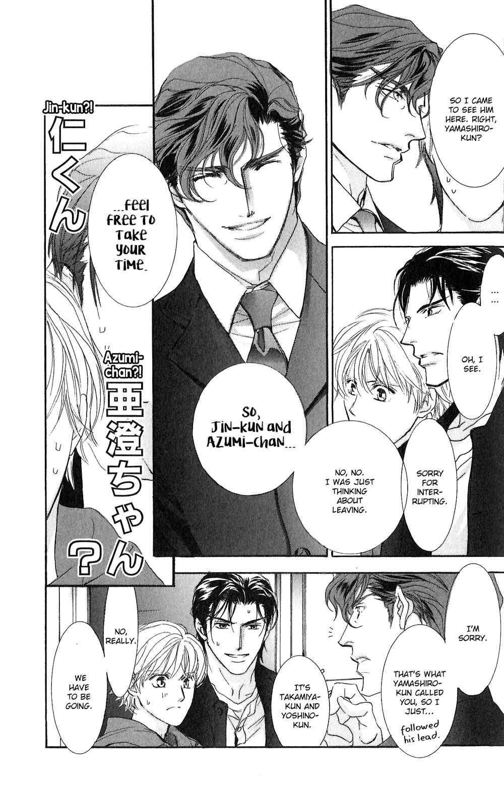 Page 10 Chapter 4 Renai Sousa