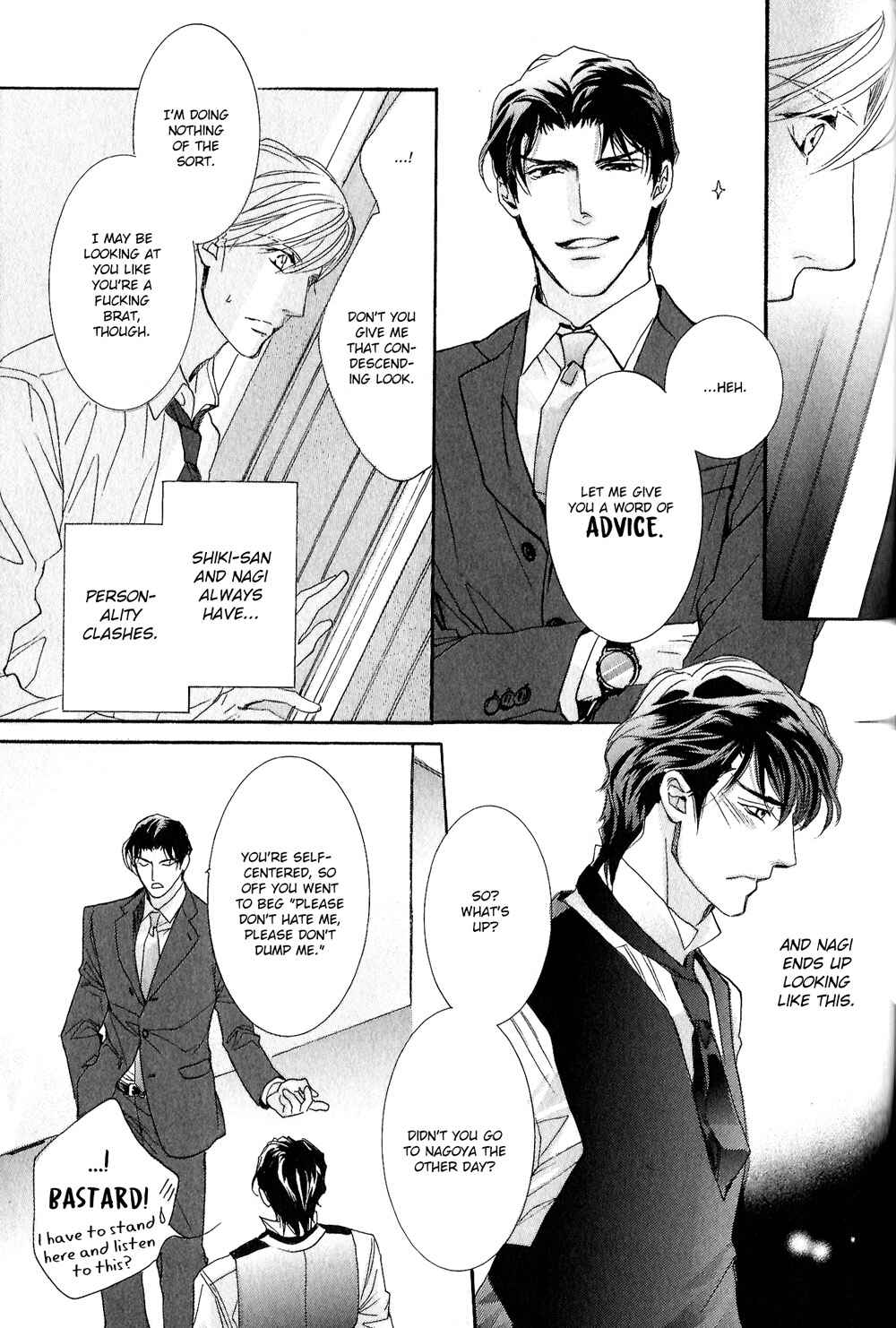 Page 18 Chapter 3 Renai Sousa