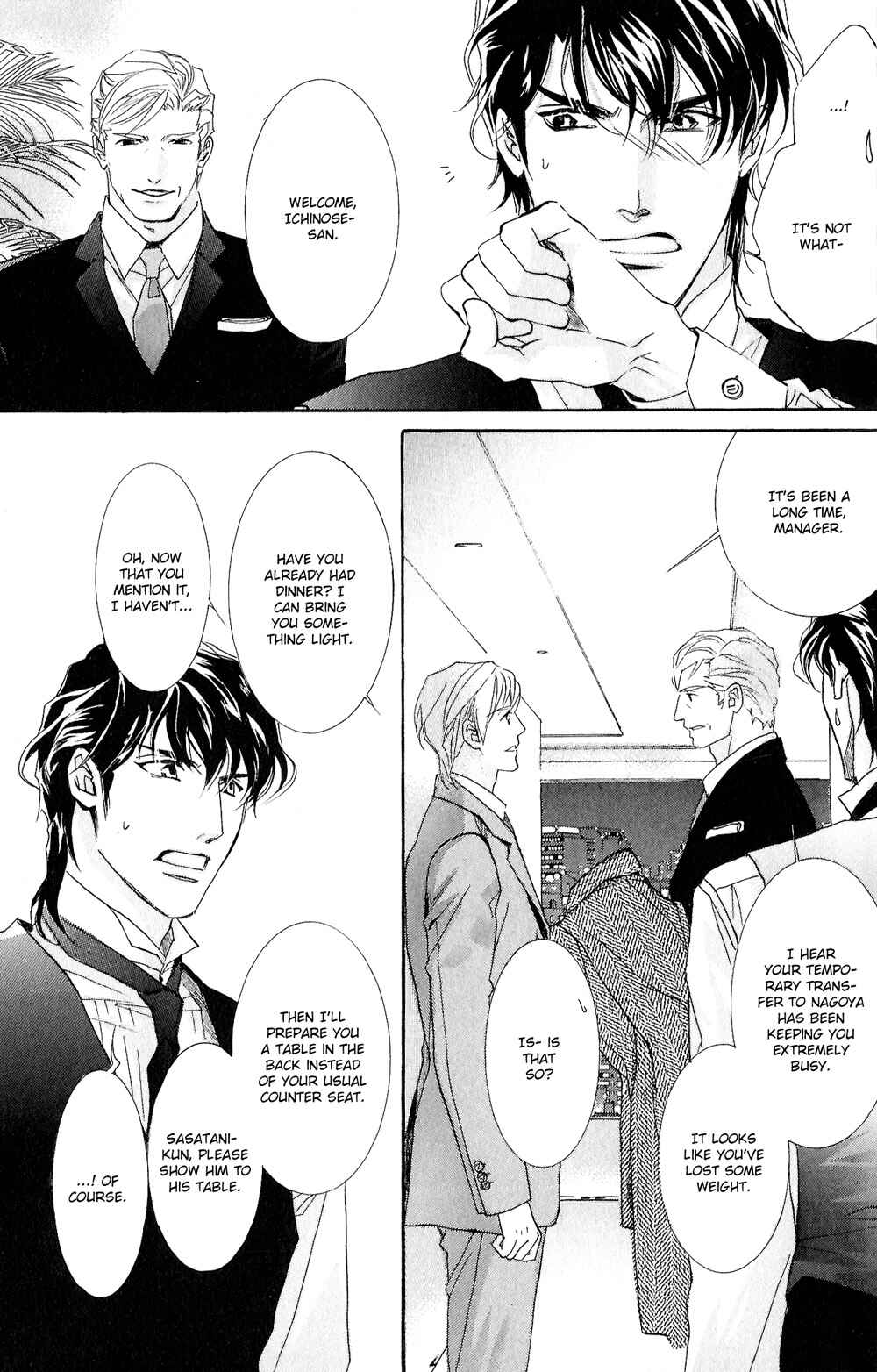 Page 2 Chapter 3 Renai Sousa