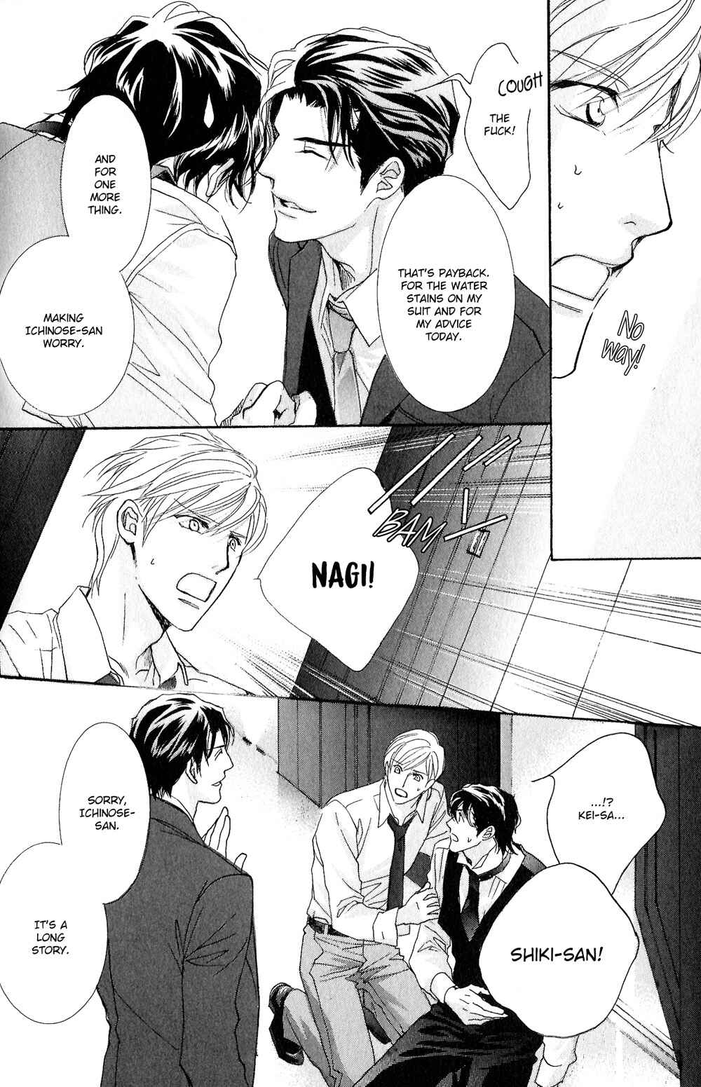 Page 21 Chapter 3 Renai Sousa