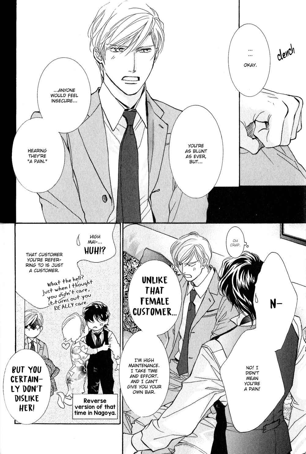Page 7 Chapter 3 Renai Sousa