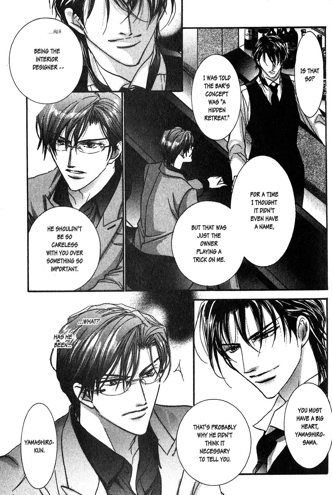 Page 13 Chapter 1 Renai Sousa