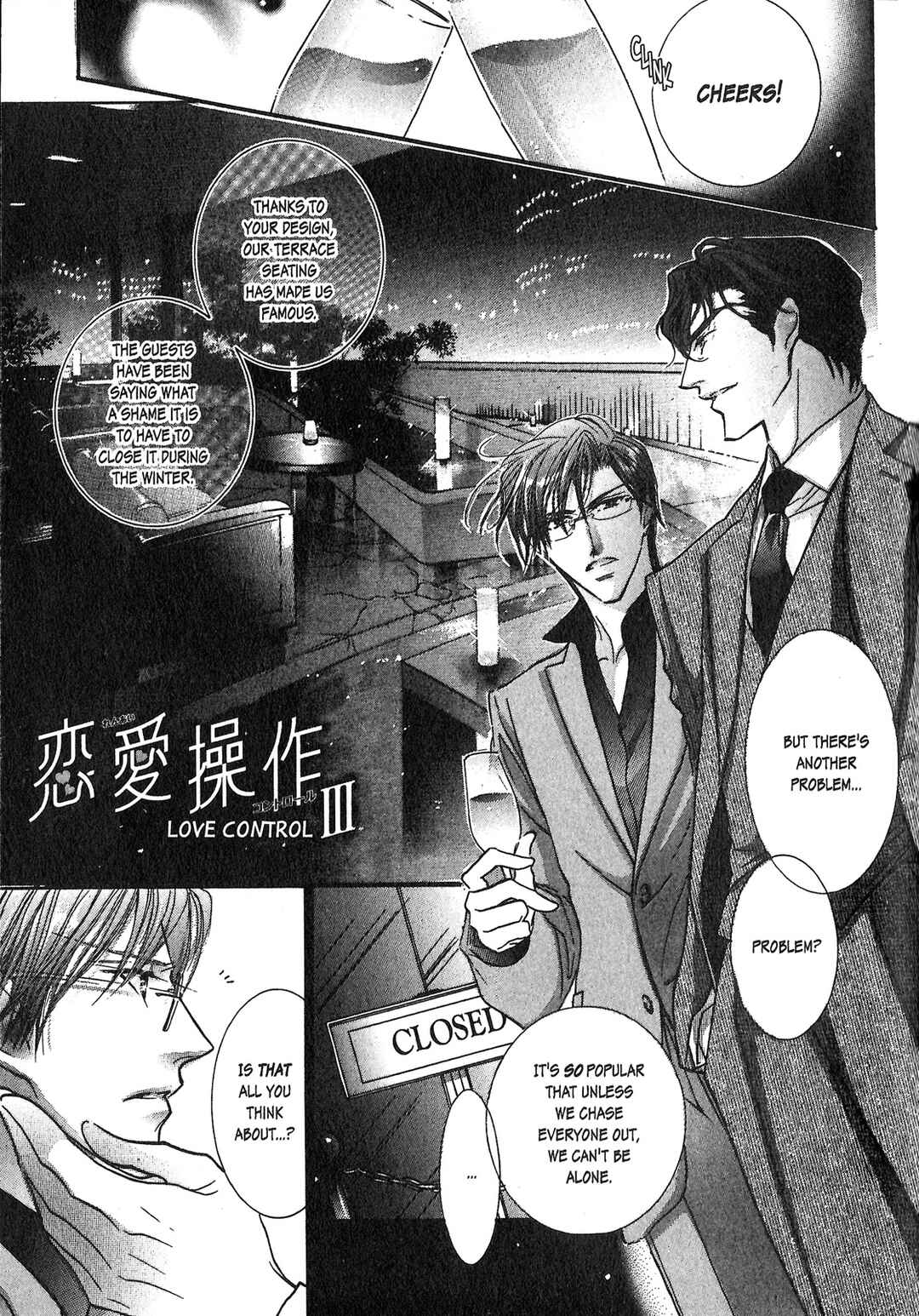 Page 7 Chapter 1 Renai Sousa