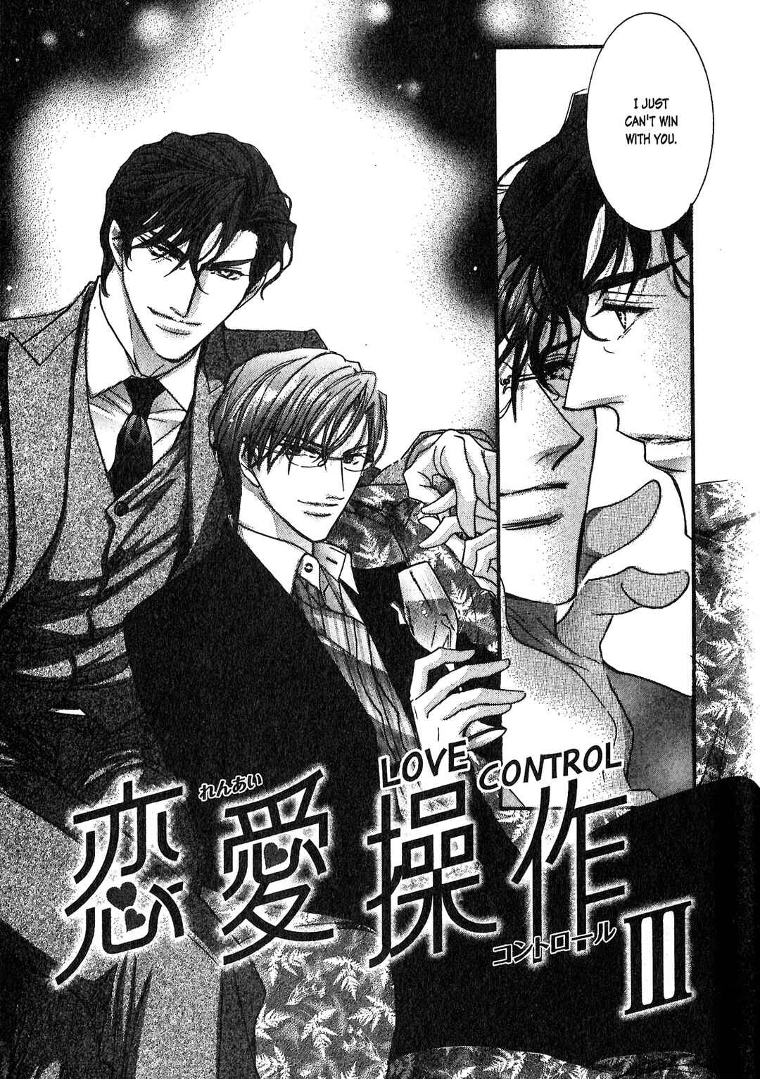 Page 9 Chapter 1 Renai Sousa