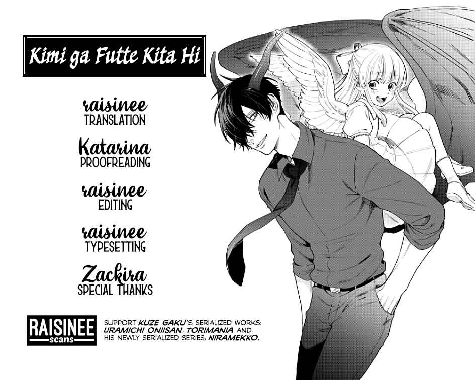 Page 1 Chapter 3 Kimi ga Futte Kita Hi