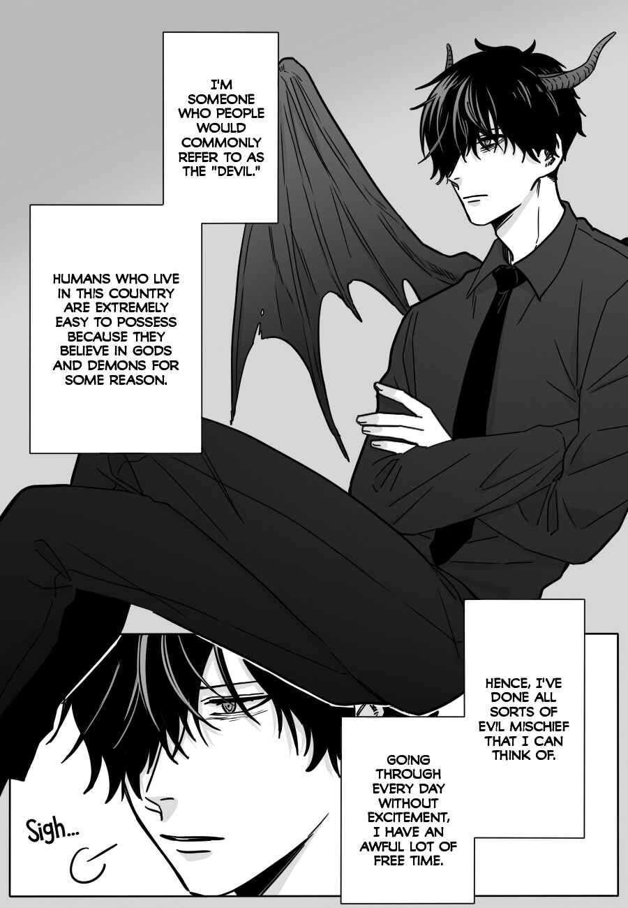 Page 2 Chapter 1 Kimi ga Futte Kita Hi