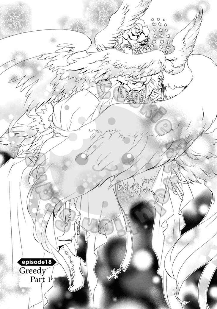 Page 6 Chapter 18 Death Edge