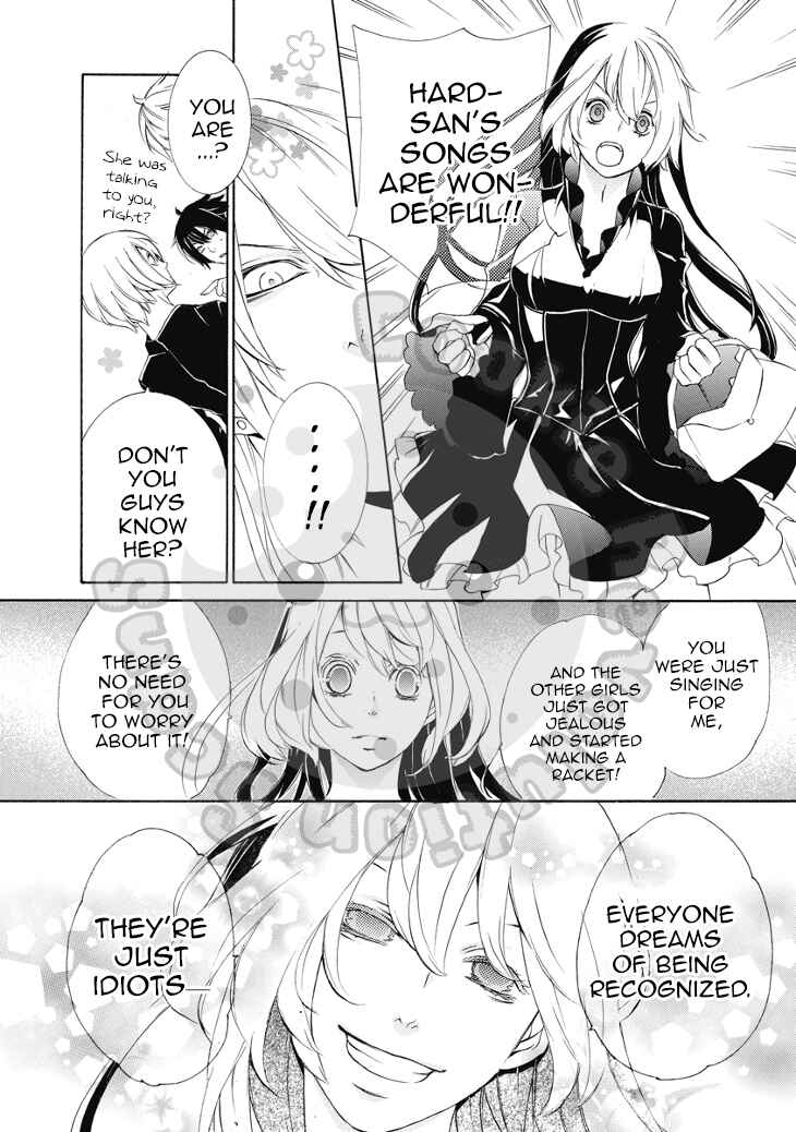 Page 10 Chapter 17 Death Edge