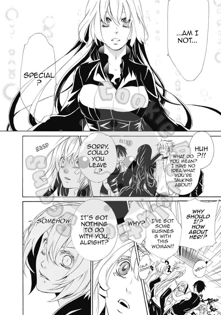 Page 12 Chapter 17 Death Edge